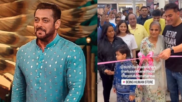 salma khan, salman khan