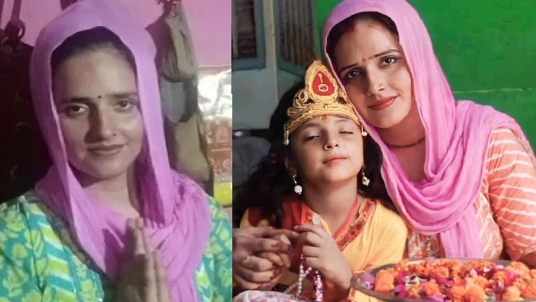 seema haider