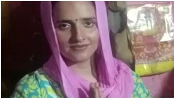 Seema Haider