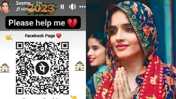 seema haider