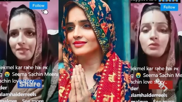 seema haider