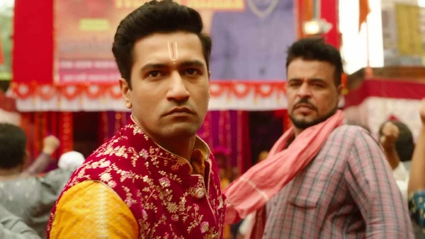 vicky-kaushal-the-great-indian-family-becomes-one-of-the-biggest-flops-of-2023-poor-collection vicky-kaushal-the-great-indian-family-becomes-one-of-the-biggest-flops-of-2023-poor-collection
