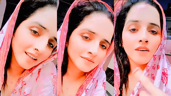 seema haider