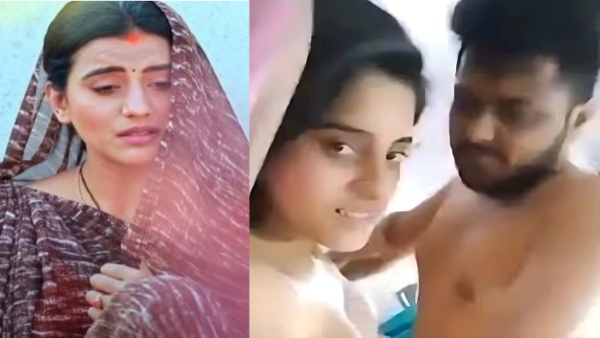 Akshara Singh MMS Leak