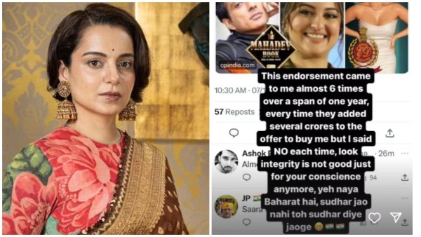 Kangana ranaut statement