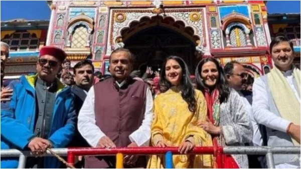 Mukesh Ambani- Radhika Merchant