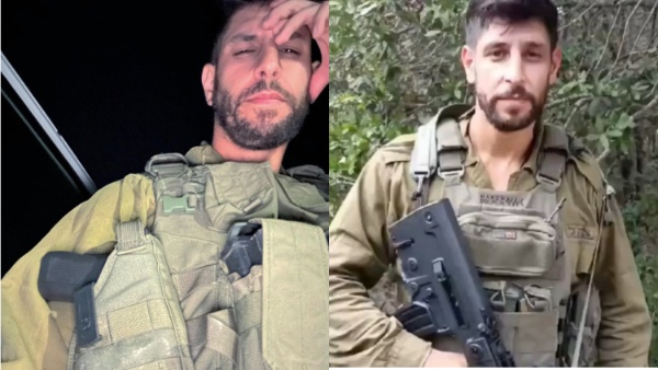 Israel Palestine War