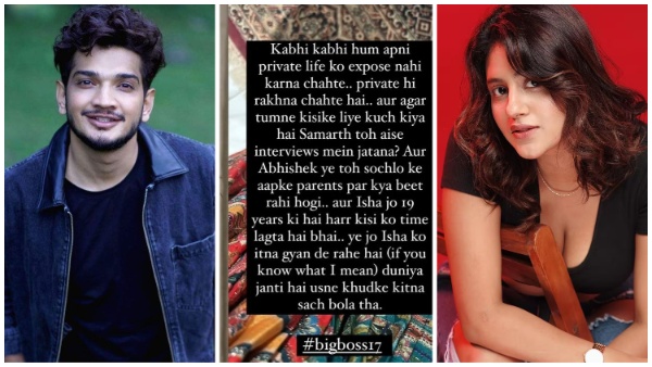 Anjali Arora, Munawar Faruqui, Bigg Boss 17