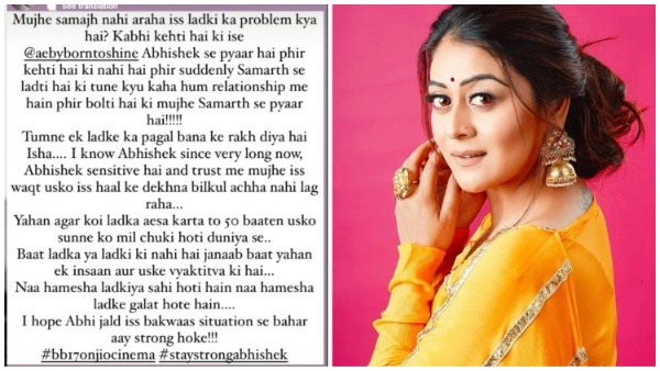 Falak Naaz, Isha Malviya, Abhishek Kumar, Bigg Boss 17