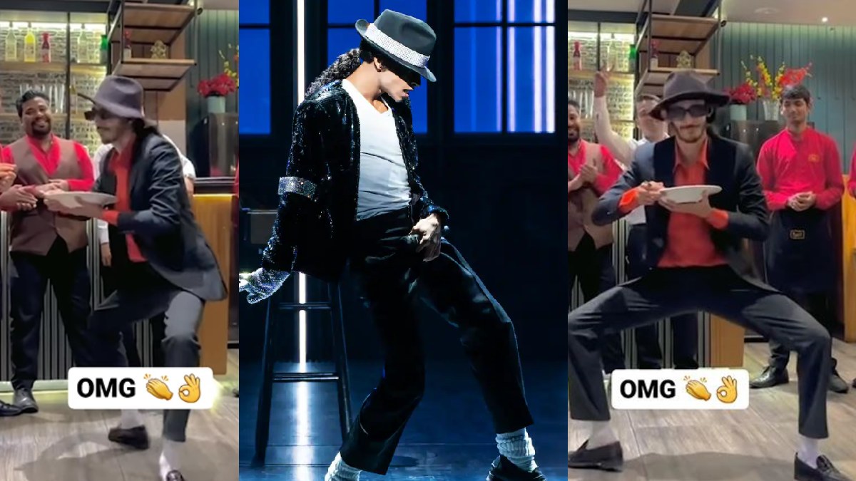 लड़के ने माइकल जैक्सन की तरह डांस करते हुए खाए नूडल्स
