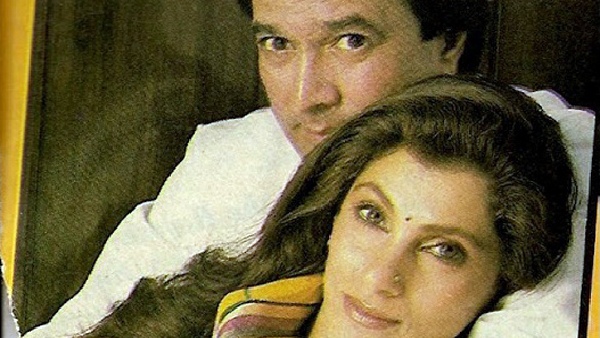 Rajesh Khanna, Dimple Kapadia
