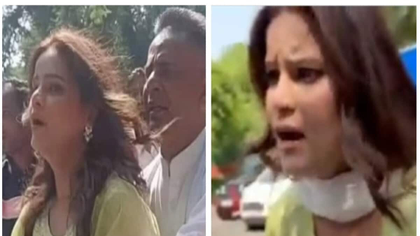 Archana Gautam Archana Gautam