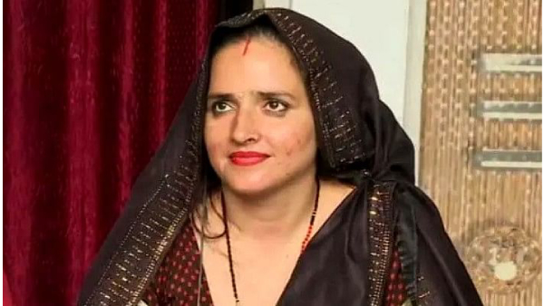 Seema Haider Viral Video