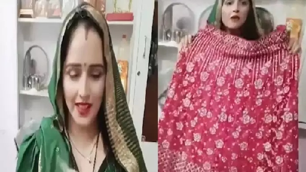 Seema Haider