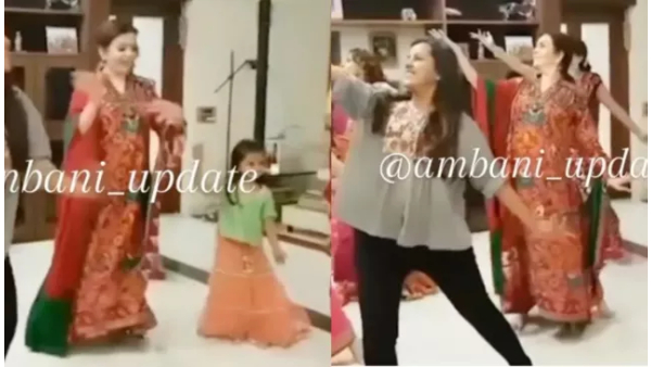 Nita Ambani