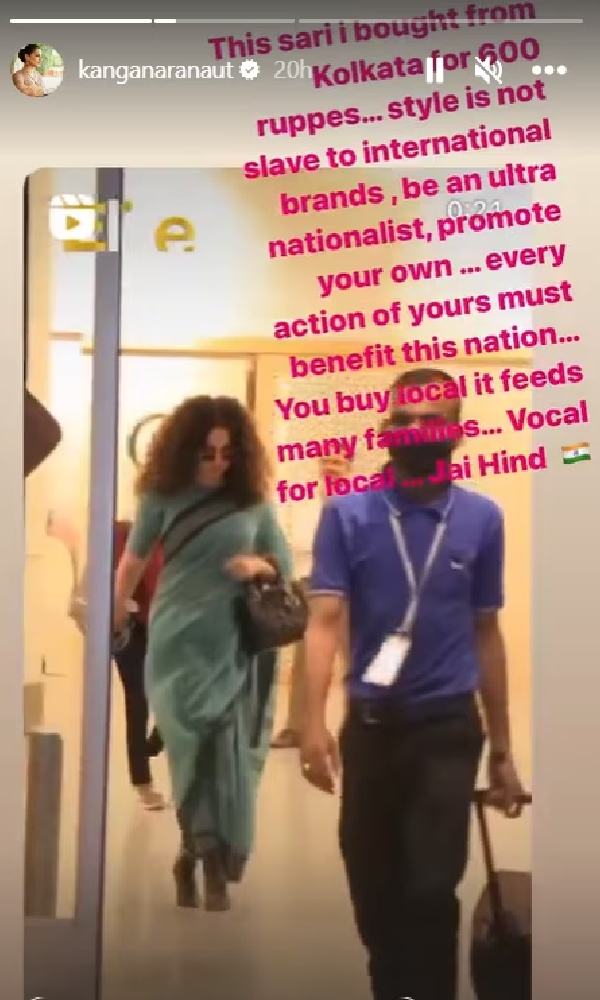 kangana ranaut kangana ranaut
