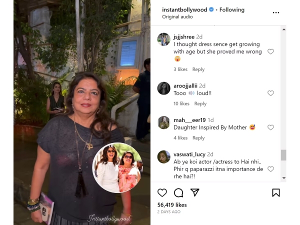 Priyanka Chopra, Madhu Chopra