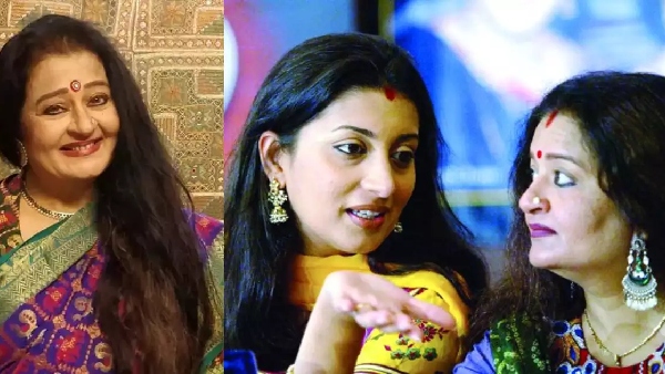 Smriti Irani, Anupama, Apara Mehta Smriti Irani, Anupama, Apara Mehta