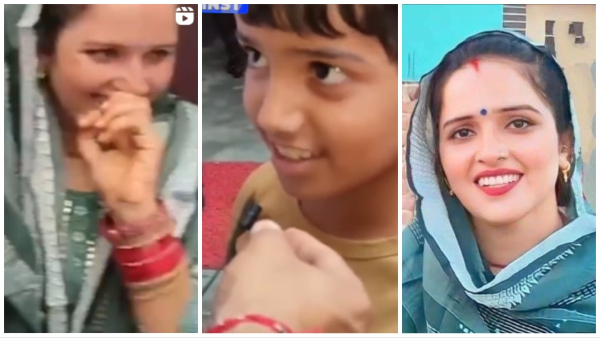 Seema haider son raj sahiyari