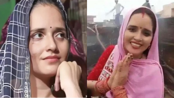 Seema Haider
