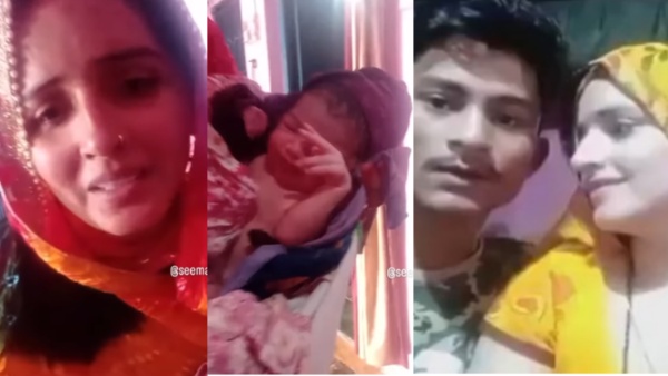 seema haider daughter