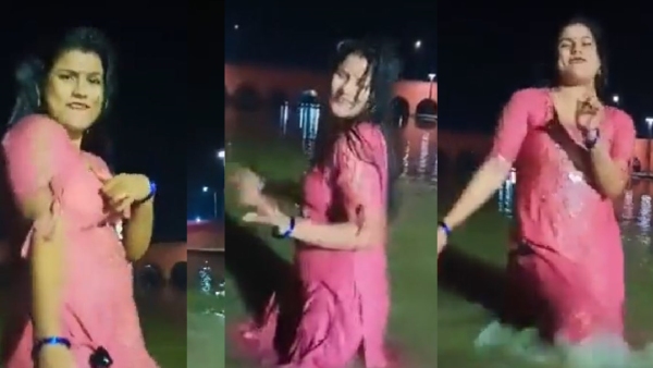 ram ki paidi, viral video