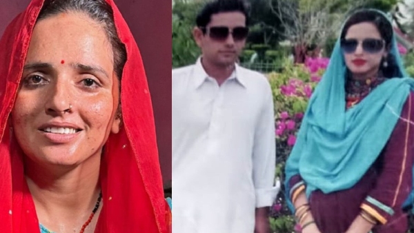 seema haider
