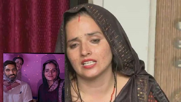seema haider