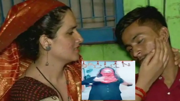 seema haider seema haider