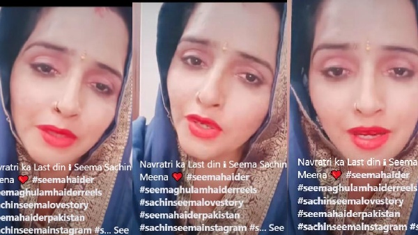 seema haider