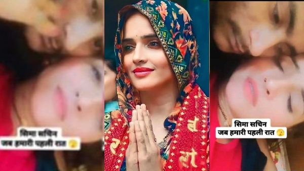 seema haider