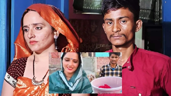 seema haider