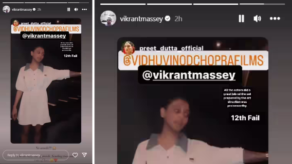 vikrant-masseys-fan-book-entire-theater-to-watch-12th-fail-actor-reacts-expresses-gratitude