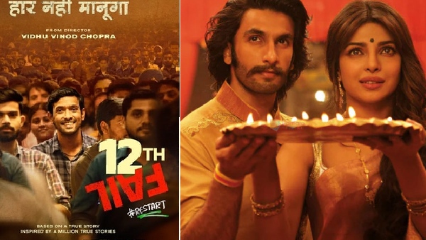 bollywood live updates