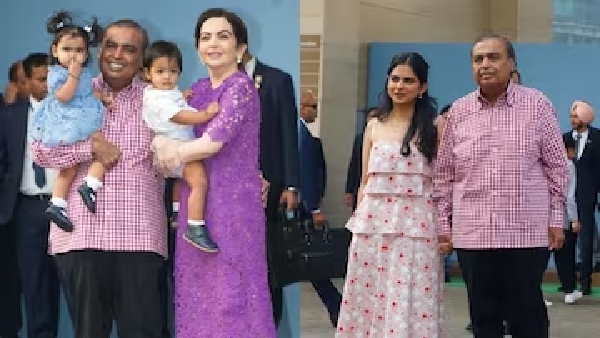 Mukesh Ambani, Nita Ambani, Isha Ambani