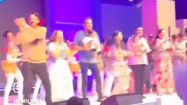 Mukesh Ambani, Nita Ambani, Isha Ambani