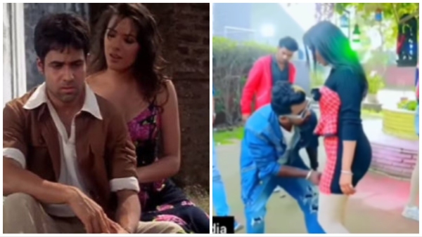 Bhojpuri song