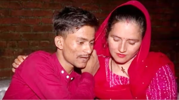 Seema Haider