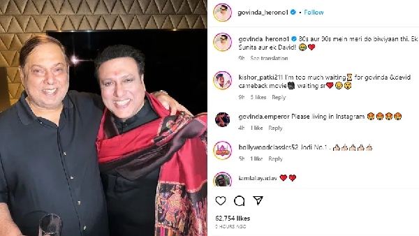 Govinda