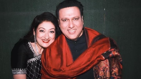 Govinda