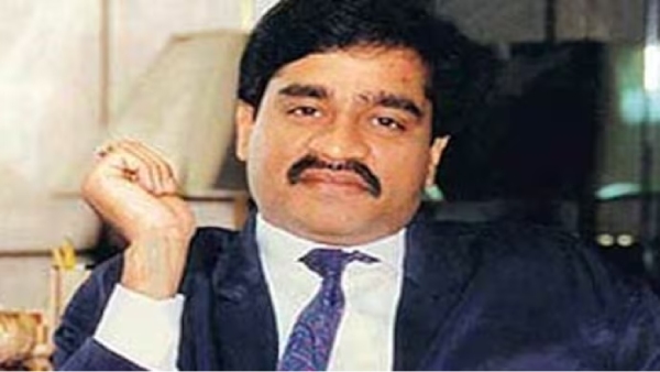 Dawood Ibrahim Daughter