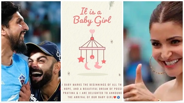 Ishant Sharma Daughter