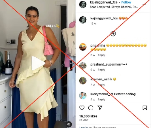Kajol, DeepFake