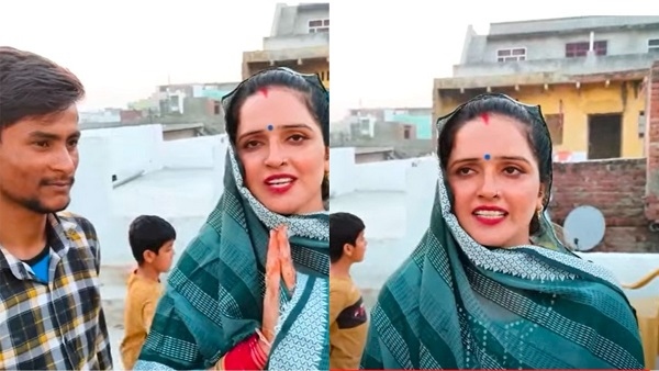 Seema Haider,
