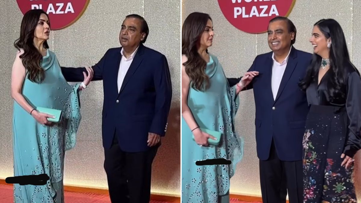 Nita Ambani ने बार बार झटका Mukesh Amabani का हाथ
