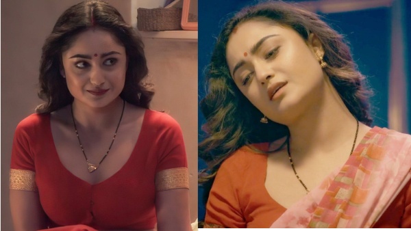 Tridha Choudhury Tridha Choudhury