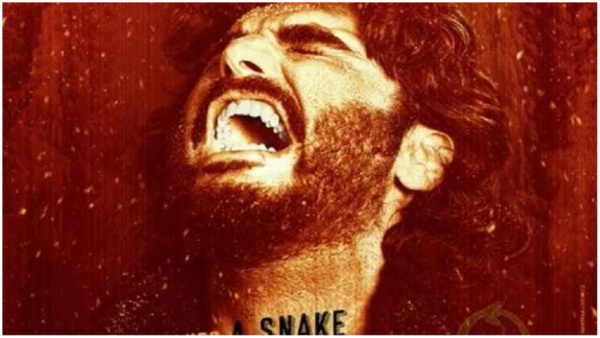 Arjun kapoor Film The Lady Killer