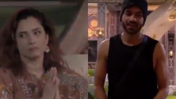 Bigg Boss 17 Update