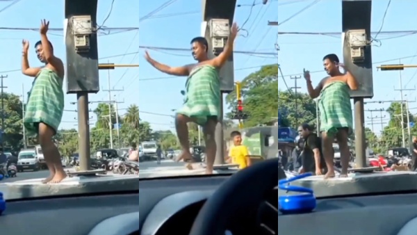 Viral Video Viral Video