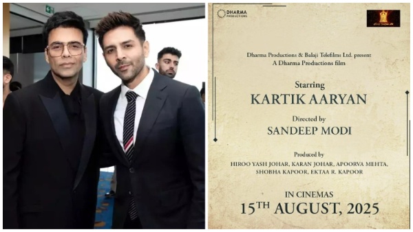 Kartik Aaryan, karan johar